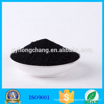 Powder Carbon Back Market Price for Carbon Black Powder